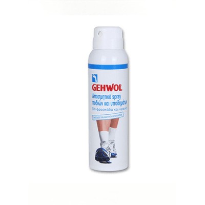Αποσμητικό Spray Ποδιών και Υποδημάτων GEHWOL Foot &amp; Shoe Deodorant Spray 150ml