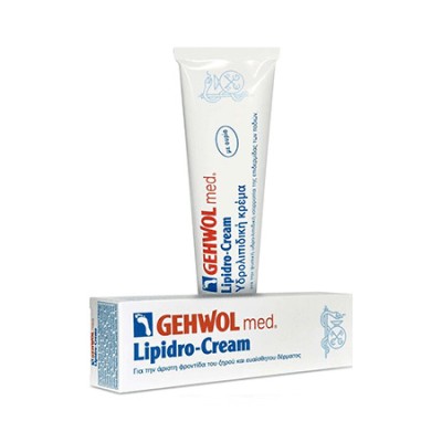 Υδρολιπική Κρέμα για Ξηρά Πέλματα GEHWOL Med Lipidro Cream 75ml