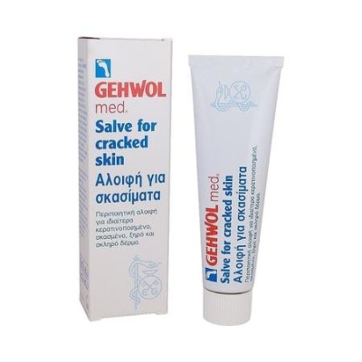 Αλοιφή για Σκασίματα στις Φτέρνες GEHWOL Med Salve For Cracked Skin 75ml