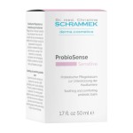 Καταπραϋντικό & Ανακουφτιστικό Βάλσαμο Dr. SCHRAMMEK Sensitive Probiosense Balsam 50ml